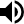 Volume
